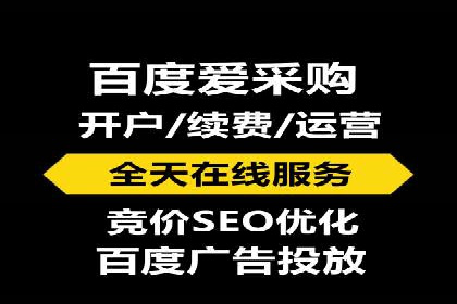 互联网企业信息流竞价广告的实战经验